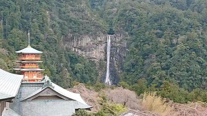 青岸渡寺の自然
