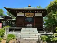 富蔵院(千葉県)