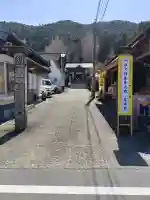 岩本寺の{uncategorized: "未分類", other: "その他", undefined: "問題あり", building: "その他建物", grave: "お墓", sacred_gate: "鳥居", guardian: "狛犬", statue: "像", buddha: "仏像", history: "歴史", nature: "自然", garden: "庭園", animal: "動物", pagoda: "塔", temizu: "手水舎", mountain_gate: "山門・神門", sanctuary: "本殿・本堂", subordinate: "末社・摂社", art: "芸術", scenery: "景色", jizo: "地蔵", ema: "絵馬", goshuin: "御朱印", omikuji: "おみくじ", items: "授与品その他", amulet: "お守り", goshuincho: "御朱印帳", eats: "食事", festival: "お祭り", votive_dance: "神楽", shichigosan: "七五三参", wedding: "結婚式", experience: "体験その他", initially: "初詣", around: "周辺", anti_infection: "感染症対策"}