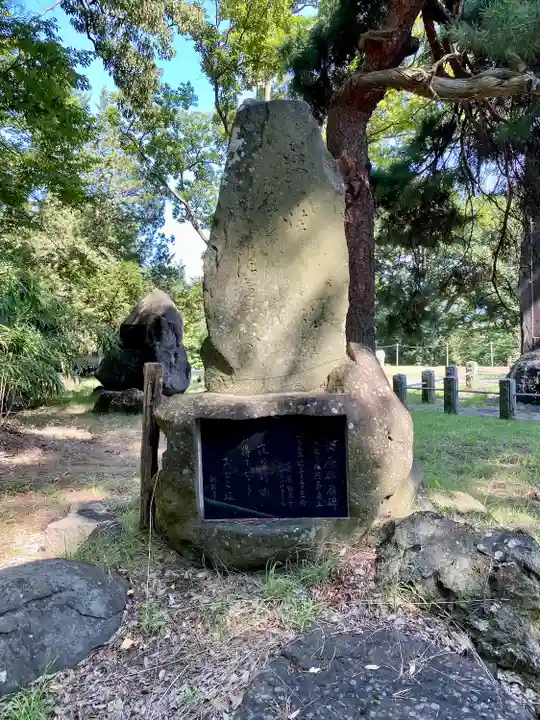 健御名方富命彦神別神社のその他建物