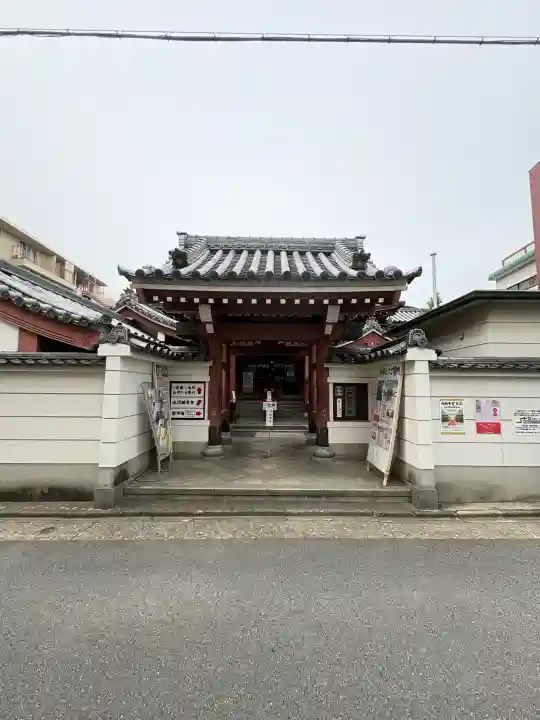 一畑山薬師寺 名古屋別院の{uncategorized: "未分類", other: "その他", undefined: "問題あり", building: "その他建物", grave: "お墓", sacred_gate: "鳥居", guardian: "狛犬", statue: "像", buddha: "仏像", history: "歴史", nature: "自然", garden: "庭園", animal: "動物", pagoda: "塔", temizu: "手水舎", mountain_gate: "山門・神門", sanctuary: "本殿・本堂", subordinate: "末社・摂社", art: "芸術", scenery: "景色", jizo: "地蔵", ema: "絵馬", goshuin: "御朱印", omikuji: "おみくじ", items: "授与品その他", amulet: "お守り", goshuincho: "御朱印帳", eats: "食事", festival: "お祭り", votive_dance: "神楽", shichigosan: "七五三参", wedding: "結婚式", experience: "体験その他", initially: "初詣", around: "周辺", anti_infection: "感染症対策"}