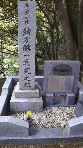 大龍寺のその他建物
