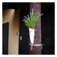 岐阜稲荷山本社のその他建物