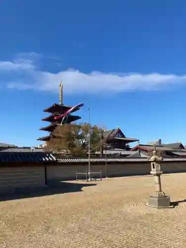 四天王寺のその他建物