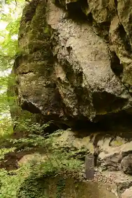 釋尊寺(長野県)