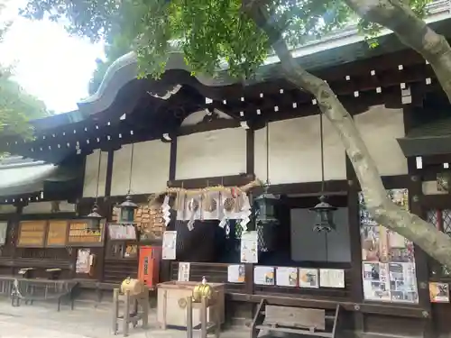 白峯神宮(京都府)