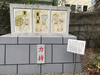 蔵前神社のその他建物