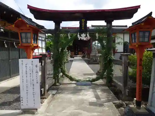 大鏑神社の鳥居