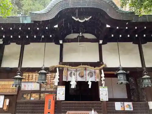 白峯神宮(京都府)