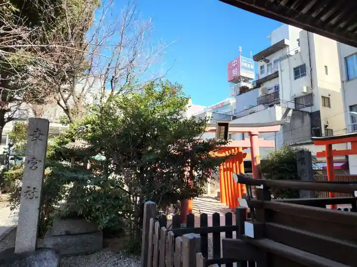 三輪神社(愛知県)