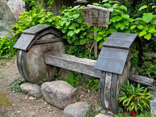 西光寺(埼玉県)