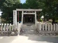 三社宮社の鳥居