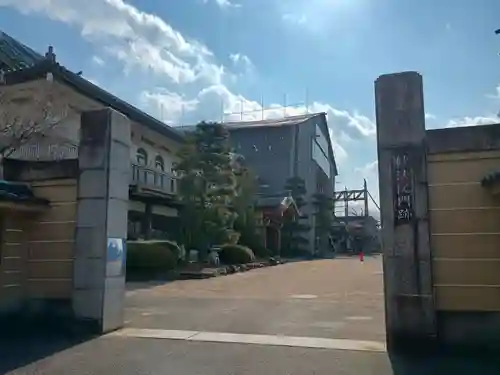 三十三間堂本坊　妙法院門跡(京都府)