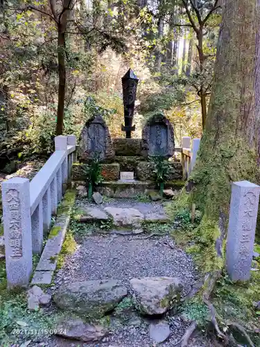御岩神社(茨城県)