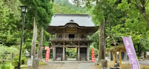 横山不動尊の山門