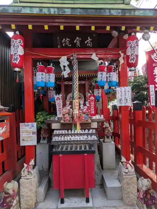 尼崎えびす神社(兵庫県)