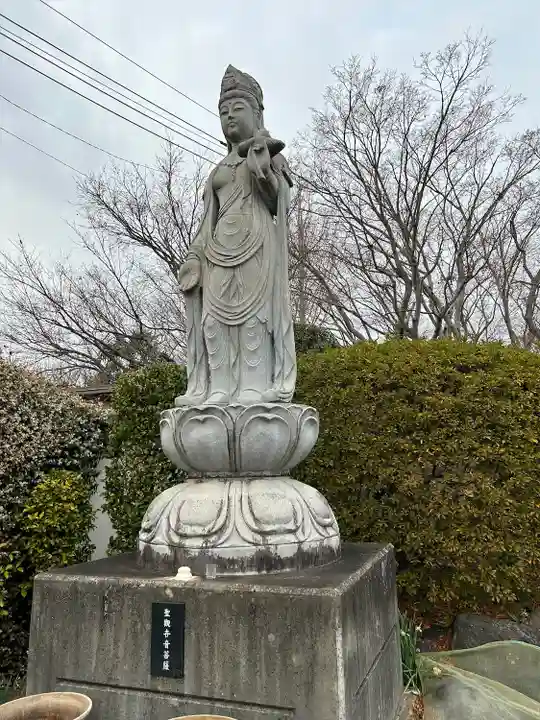 龍泉寺(茨城県)