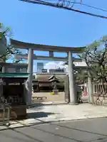 今宮戎神社(大阪府)