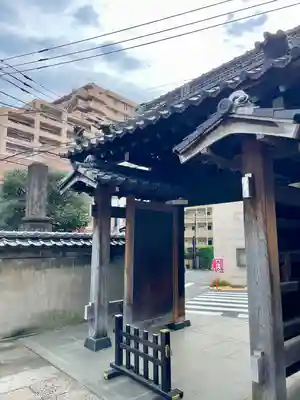 一乗寺(東京都)