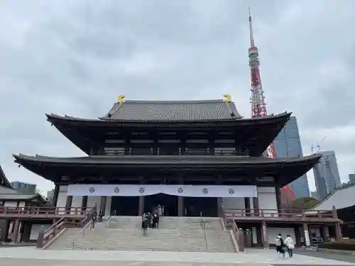 増上寺の本殿・本堂