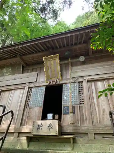 蟇目鹿島神社の本殿