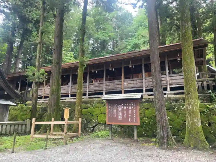 諏訪大社(長野県)