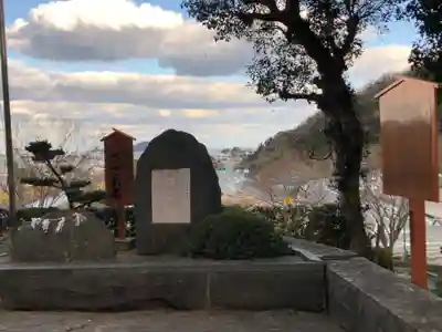 王子神社のその他建物