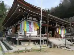 観音正寺(滋賀県)