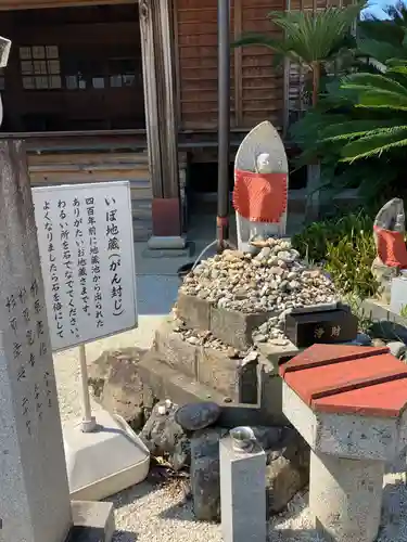 妙楽寺(愛知県)