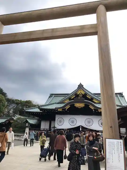 靖國神社の鳥居