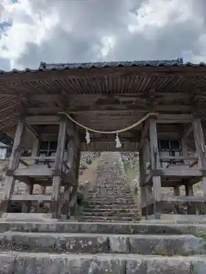 星神社(岡山県)