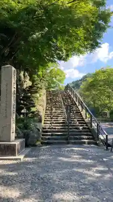 安養寺（立木観音）(滋賀県)
