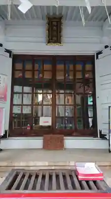 椙森神社の本殿・本堂