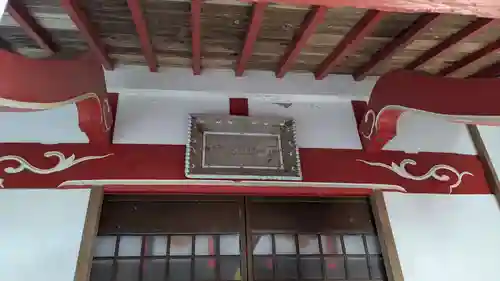 住吉神社の末社・摂社