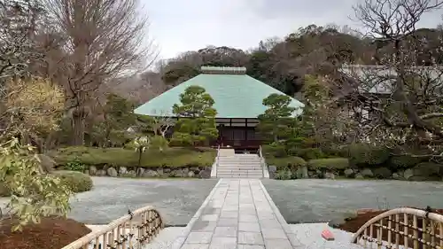 浄妙寺の景色