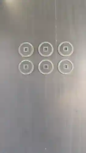 心眼寺(大阪府)