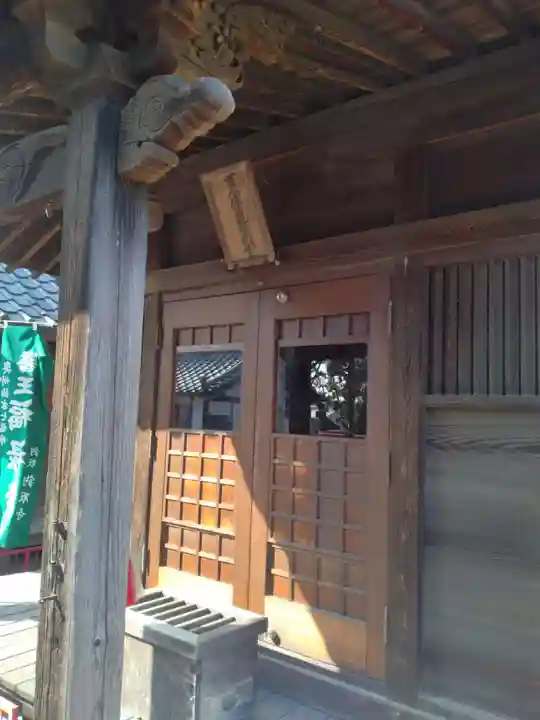 満福寺(宮城県)