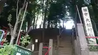 八景天祖神社のその他建物