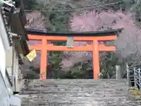 與喜天満神社(奈良県)
