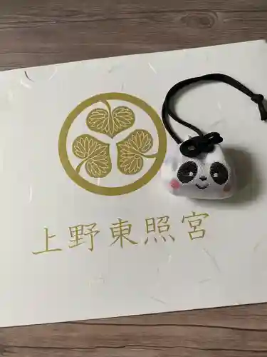 上野東照宮(東京都)