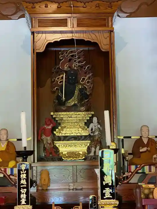 円通寺(福島県)