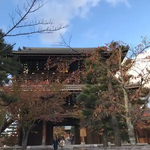 くろ谷 金戒光明寺の山門