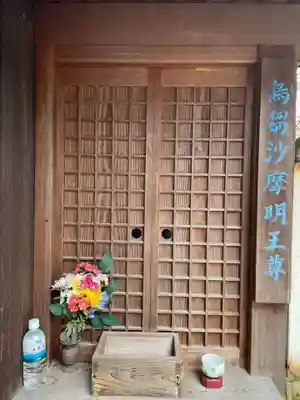 讃岐國分寺(香川県)