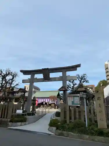 都島神社の鳥居