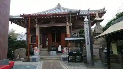 常光円満寺の本殿