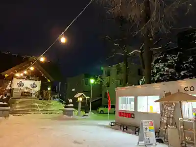札幌諏訪神社のその他建物