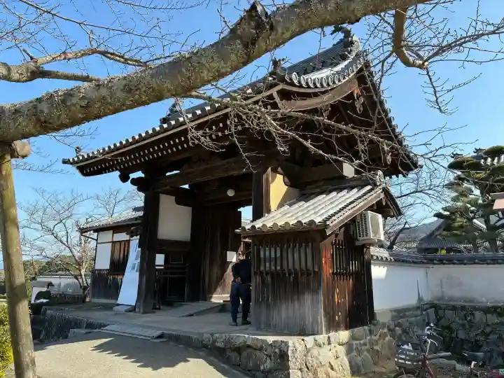 橘寺の{uncategorized: "未分類", other: "その他", undefined: "問題あり", building: "その他建物", grave: "お墓", sacred_gate: "鳥居", guardian: "狛犬", statue: "像", buddha: "仏像", history: "歴史", nature: "自然", garden: "庭園", animal: "動物", pagoda: "塔", temizu: "手水舎", mountain_gate: "山門・神門", sanctuary: "本殿・本堂", subordinate: "末社・摂社", art: "芸術", scenery: "景色", jizo: "地蔵", ema: "絵馬", goshuin: "御朱印", omikuji: "おみくじ", items: "授与品その他", amulet: "お守り", goshuincho: "御朱印帳", eats: "食事", festival: "お祭り", votive_dance: "神楽", shichigosan: "七五三参", wedding: "結婚式", experience: "体験その他", initially: "初詣", around: "周辺", anti_infection: "感染症対策"}