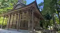 廣峯神社(滋賀県)