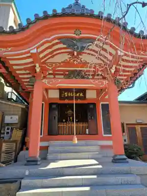 長専院不動寺(出世不動尊)(東京都)