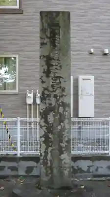 春日神社のその他建物